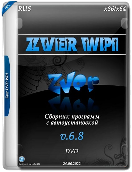 Zver_WPI
